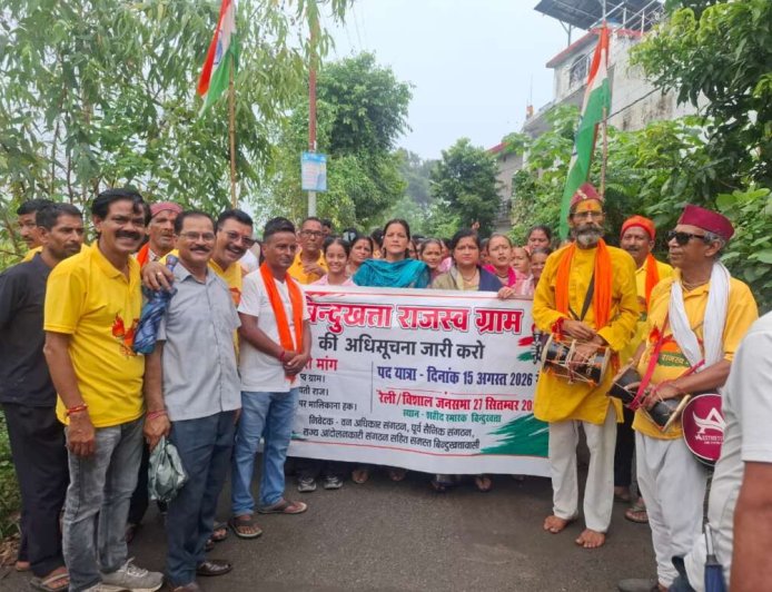बिंदुखत्ता: 34 दिनों से सड़क पर आंदोलन, अधिकारी बोले—’सरकार की मंशा जरूरी’, नेताओं ने साधी चुप्पी!