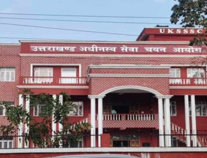 Uttarakhand Jobs: Scaler के 200 पदों पर भर्ती, 22 सितंबर से शुरू होंगे आवेदन