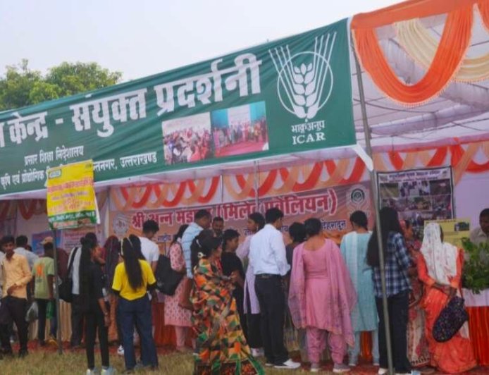 Pantnagar Kisan Mela: पंतनगर में 3 अक्टूबर से सजेगा 120वां किसान मेला, जानिए खास आकर्षण