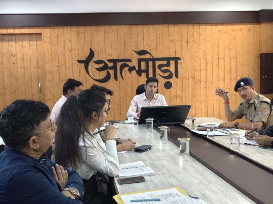 Almora News: एनकॉर्ड समिति की बैठक में डीएम सख्त, नशे की रोकथाम को लेकर दिए निर्देश