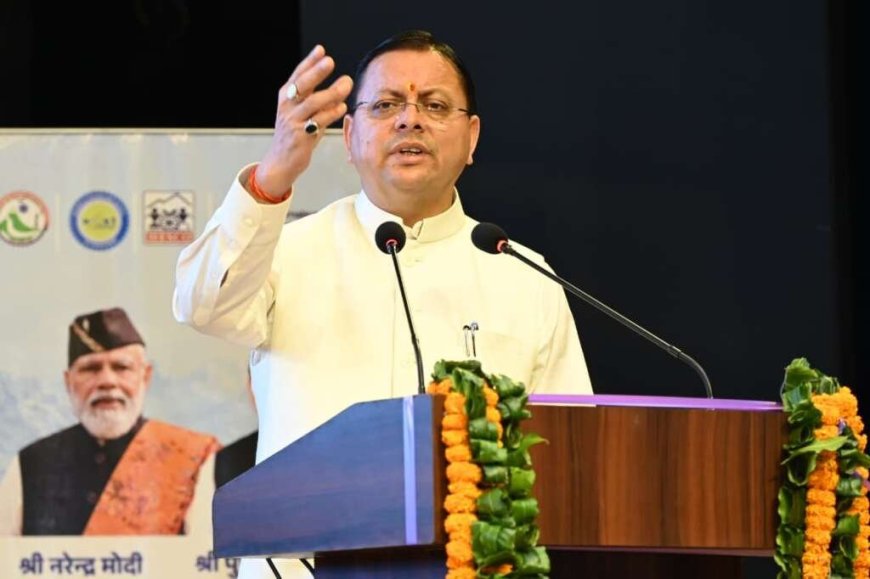 Dehradun: हिमालय दिवस पर CM धामी का बड़ा ऐलान, ‘हिमालय विभूति सम्मान’ हर साल; परिषद को ₹1 करोड़