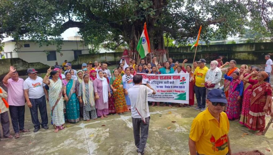 26वें दिन तिवारी नगर पहुँची पदयात्रा, ग्रामीणों ने 27 सितंबर की विशाल रैली में जुटने का लिया संकल्प