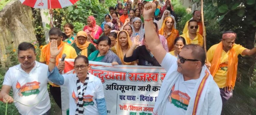 बिंदुखत्ता राजस्व गांव: लिखित तारीख दो, कोरे आश्वासन नहीं; 27 सितंबर की रैली के बाद अनिश्चितकालीन धरने की चेतावनी