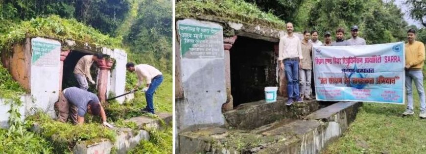 चम्पावत : पंत जयंती पर SARRA ने नोले-धारों में चलाया स्वच्छता और जल संरक्षण अभियान
