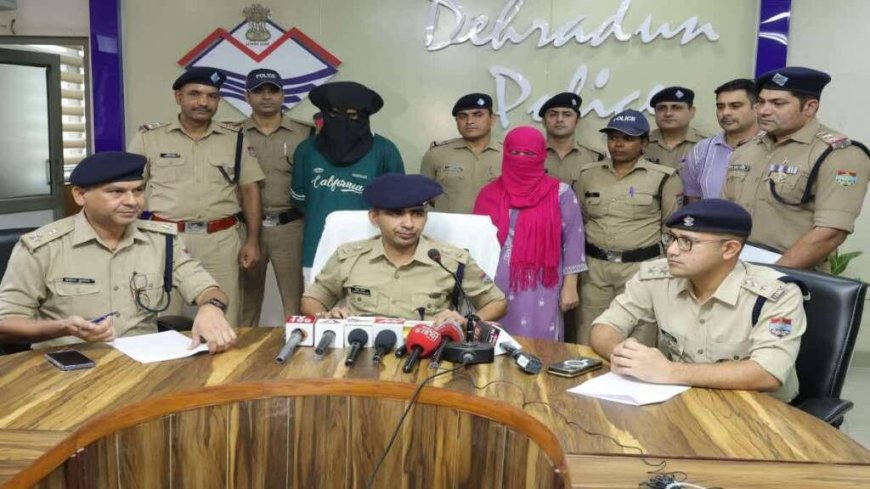 प्रेमिका ने ही प्रेमी को मरवाने की रची साजिश! ₹5 लाख की सुपारी, 1.20 लाख एडवांस… पुलिस ने खोला पूरा राज