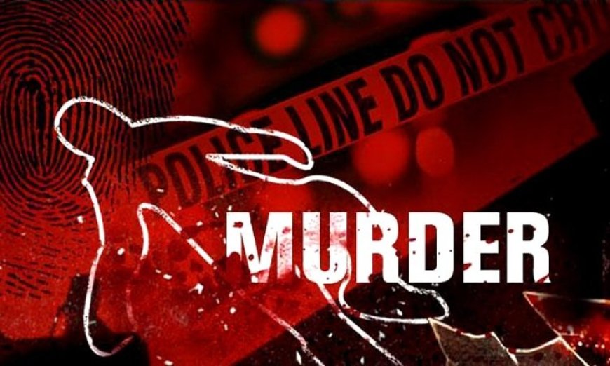पूर्व उप ब्लॉक प्रमुख की गोली लगने से मौत, दोस्त समेत तीन पर मुकदमा