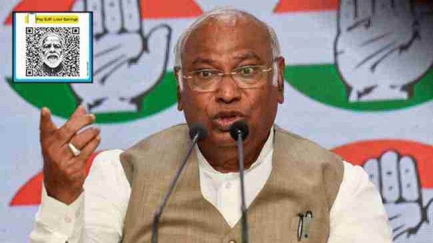 UPI Charges पर केन्द्र सरकार पर भड़के मल्लिकार्जुन खड़गे, जानें क्या कहा