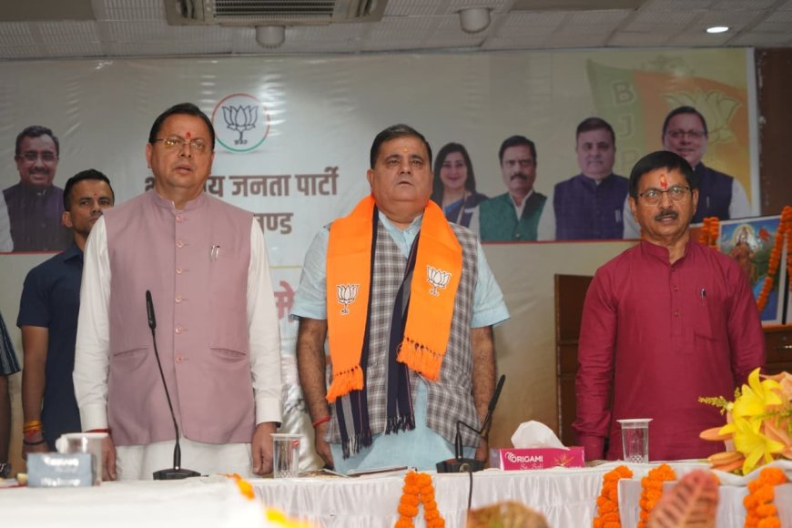 वोट चोरी के आरोप और नारेबाजी के बजाय प्रमाण दे कांग्रेस: चौहान