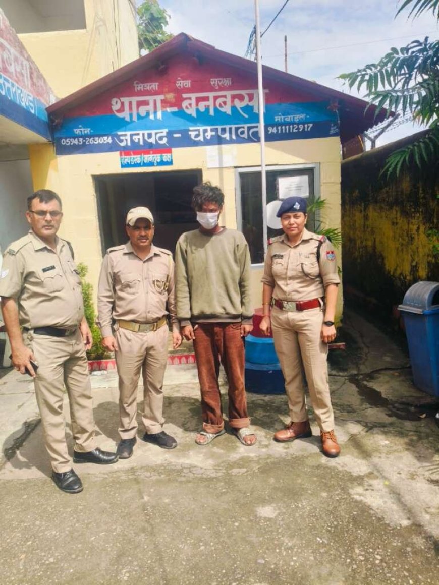 बनबसा में 4 ग्राम स्मैक के साथ नेपाली नागरिक गिरफ्तार, SSB के साथ पुलिस की संयुक्त कार्रवाई