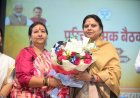 भाजपा महिला मोर्चा की राष्ट्रीय अध्यक्ष रूपकुमारी चौधरी का उत्तराखंड में स्वागत, प्रेस वार्ता और परिचयात्मक बैठक का आयोजन