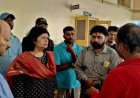 स्वास्थ्य विभाग ने मीनाक्षी मामले में लिया कड़ा संज्ञान, दुकान का किया निरीक्षण
