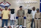 देहरादून: पत्नी ने प्रेमी के साथ मिलकर पति की हत्या की, 12 घंटे में खुला मामला
