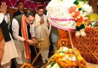 उत्तराखंड: पीएम मोदी के 25 वर्षों के सार्वजनिक जीवन का विशेष उत्सव, सीएम धामी ने काशी विश्वनाथ में की पूजा