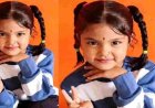 दुखद घटना: स्कूल से घर लौट रही सात वर्षीय बच्ची नदी में डूबकर मौत की शिकार