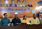 कर्नल अजय कोठियाल ने कांग्रेस पर उठाए गंभीर सवाल: राष्ट्रीय सुरक्षा के मुद्दे पर एक राजनीतिक सोच