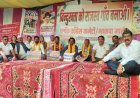 बिंदुखत्ता राजस्व गांव की मांग पर कांग्रेस-इंडिया गठबंधन का अनशन 15वें, वन अधिकार संगठन का धरना-प्रदर्शन 13वें दिन जारी
