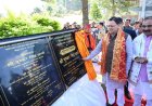 सीएम धामी की चम्पावत को 96 करोड़ की 16 योजनाओं की सौगात, हर ग्रामसभा को मिलेंगे 10 लाख रुपये