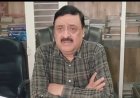 ग्लोबल इन्वेस्टर समिट पर उठाए जा रहे सवालों को सचिव उद्योग विनय शंकर पांडे ने किया खारिज, बोले—₹1.01 लाख करोड़ से अधिक के निवेश की ग्राउंडिंग, पूरा डेटा सार्वजनिक