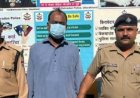 Dehradun Crime: पत्रकारिता की आड़ में रंगदारी का आरोप, हिस्ट्रीशीटर गिरफ्तार
