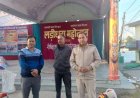 कलश यात्रा के साथ आज शुरू होगा लड़ीधूरा महोत्सव, बाराकोट में तैयारियां पूरी