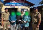 बनबसा में 7.38 लाख की स्मैक के साथ तीन गिरफ्तार, हिस्ट्रीशीटर भी शामिल