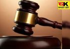 चम्पावत में चरस तस्करी के दो दोषियों को सजा, एक को 6 और दूसरे को 4 साल का कठोर कारावास