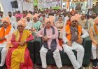 भाजपा  अनुसूचित जाति मोर्चा के राष्ट्रीय अध्यक्ष एवं राज्यसभा सांसद श्री शिवेश कुमार राम तथा  उत्तराखंड भाजपा प्रदेश अध्यक्ष एवं राज्यसभा सांसद महेंद्र भट्ट ने पार्टी कार्यकर्ताओं के साथ प्रधानमंत्री के “मन की बात”  सुनी