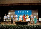 देश के पहले लेखक गांव में हिंदी को संयुक्त राष्ट्र संघ की आधिकारिक भाषा बनाए जाने का प्रस्ताव पारित हुआ