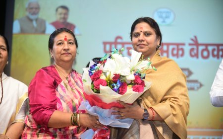 भाजपा महिला मोर्चा की राष्ट्रीय अध्यक्ष रूपकुमारी चौधरी का उत्तराखंड में स्वागत, प्रेस वार्ता और परिचयात्मक बैठक का आयोजन