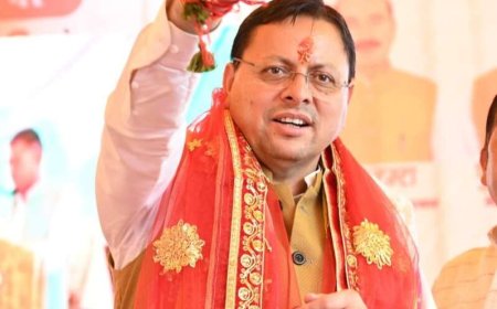 चम्पावत को मिली बड़ी सौगात: विकास भवन, सुखीढांग और रीठाखाल में खुलेंगी नई बैंक शाखाएं!
