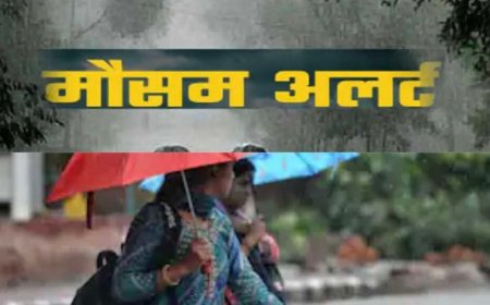 उत्तराखंड मौसम अपडेट: 11 जिलों में बारिश, आंधी और बिजली का अलर्ट, 48 घंटे में होगा बदलाव