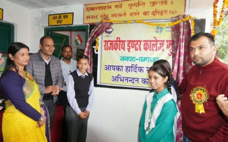 चम्पावत में शिक्षा का नया अध्याय: सीएम धामी के प्रयासों से फूंगर को मिला इंटर कॉलेज का दर्जा