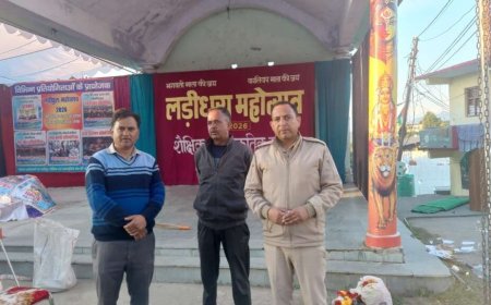 कलश यात्रा के साथ आज शुरू होगा लड़ीधूरा महोत्सव, बाराकोट में तैयारियां पूरी
