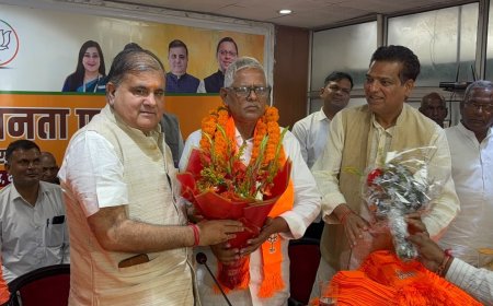 बीएसपी के पूर्व प्रदेश अध्यक्ष समेत कई लोग बीजेपी में शामिल