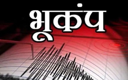 Uttarakhand News: उत्तराखंड में फिर डोली धरती, यहां लगे भूकंप के झटके