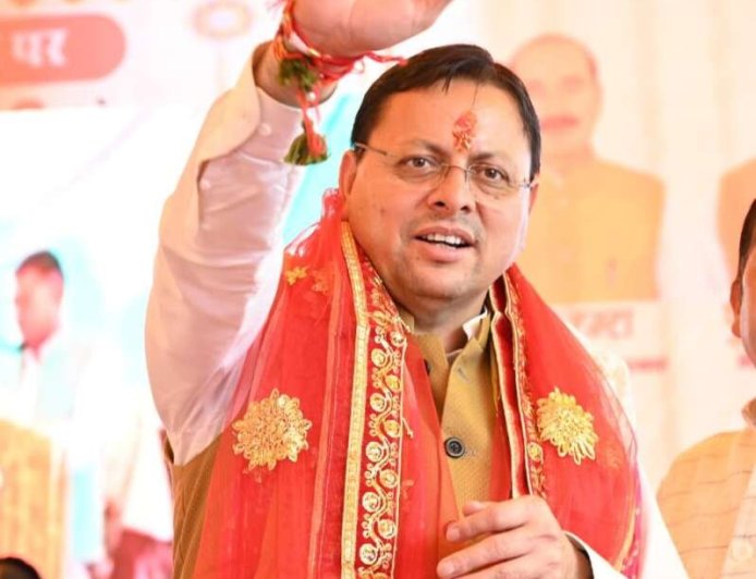 चम्पावत को मिली बड़ी सौगात: विकास भवन, सुखीढांग और रीठाखाल में खुलेंगी नई बैंक शाखाएं!