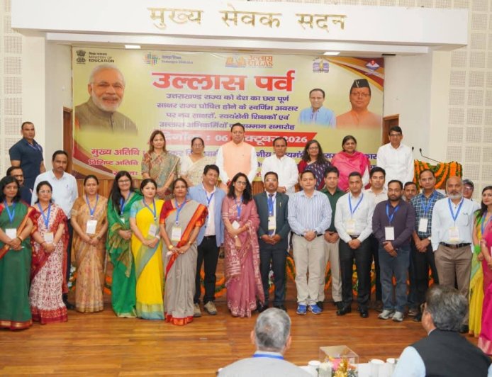 देहरादून में उल्लास पर्व: सीएम धामी का महत्वपूर्ण योगदान
