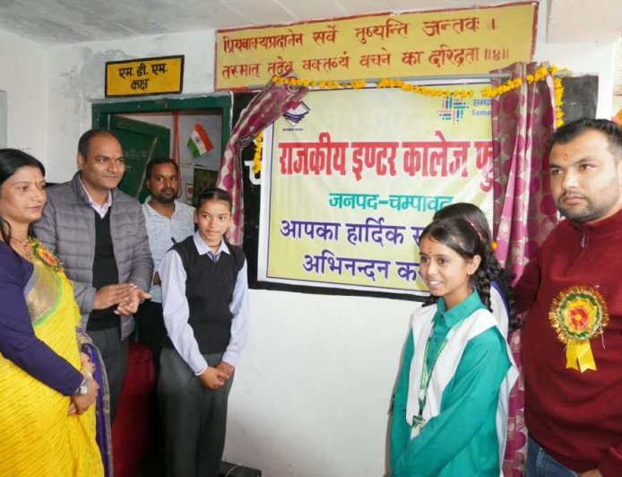 चम्पावत में शिक्षा का नया अध्याय: सीएम धामी के प्रयासों से फूंगर को मिला इंटर कॉलेज का दर्जा