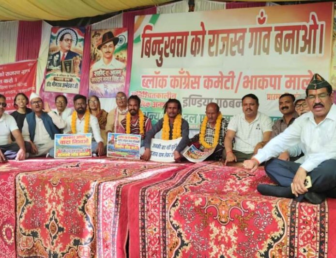 बिंदुखत्ता राजस्व गांव की मांग पर कांग्रेस-इंडिया गठबंधन का अनशन 15वें, वन अधिकार संगठन का धरना-प्रदर्शन 13वें दिन जारी