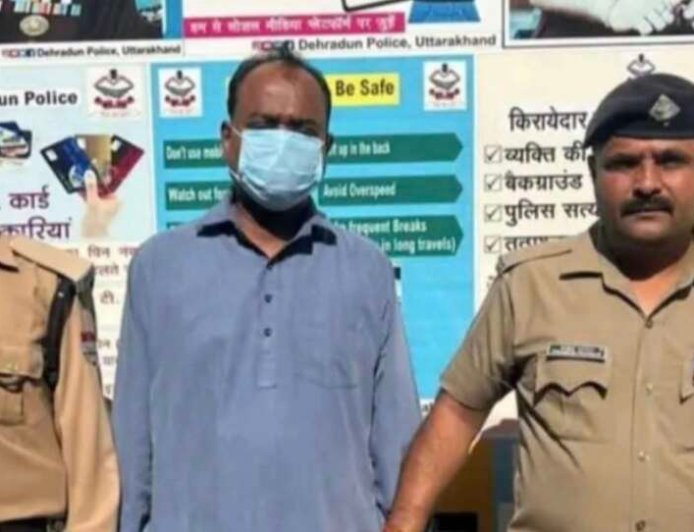 Dehradun Crime: पत्रकारिता की आड़ में रंगदारी का आरोप, हिस्ट्रीशीटर गिरफ्तार