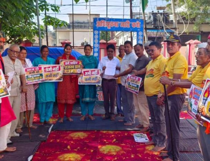 बिंदुखत्ता राजस्व ग्राम पर भाजपा-इंडिया गठबंधन से जवाब मांगेंगे आंदोलनकारी