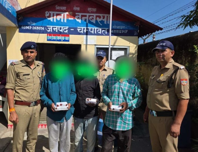 बनबसा में 7.38 लाख की स्मैक के साथ तीन गिरफ्तार, हिस्ट्रीशीटर भी शामिल