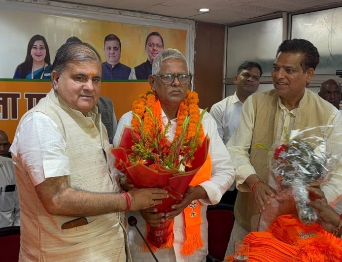 बीएसपी के पूर्व प्रदेश अध्यक्ष समेत कई लोग बीजेपी में शामिल