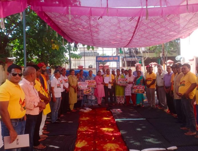 बिंदुखत्ता को राजस्व गांव बनाने की मांग पर राजनीतिक दलों की बेरुखी, 19वें दिन भी धरना जारी