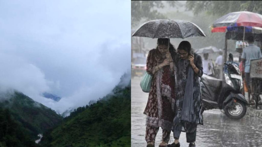 Uttarakhand Weather Update: 15 अक्टूबर तक भारी बारिश और मौसम की सटीक जानकारी