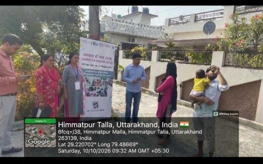 हल्द्वानी: कचरा पृथक्करण के लिए नगर निगम ने वार्ड 44-45 में शुरू किया जागरूकता अभियान