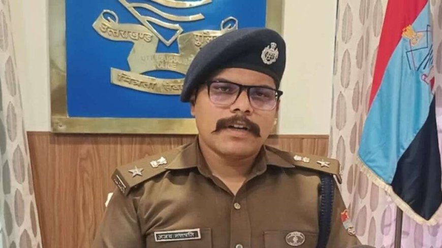 कुंडा सड़क हादसे के बाद SSP का कड़ा एक्शन, दो चौकी प्रभारी लाइन हाजिर