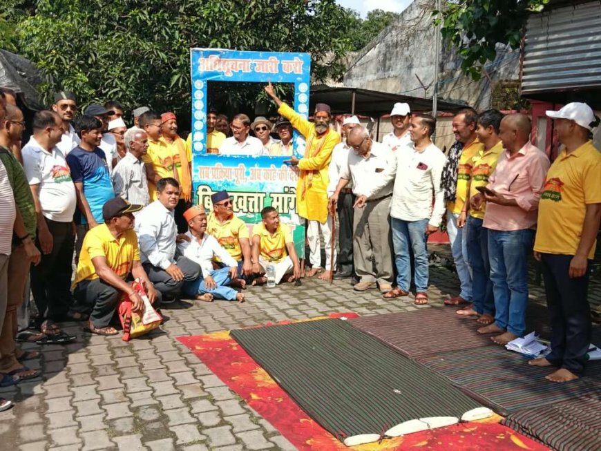 हल्द्वानी में महार Rally की तैयारी: मुख्यमंत्री से नहीं मिला ठोस आश्वासन, यूकेडी ने किया समर्थन