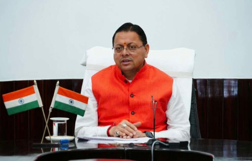उत्तराखंड समाचार: धामी कैबिनेट की बैठक, अगले बड़े निर्णय की अपेक्षा