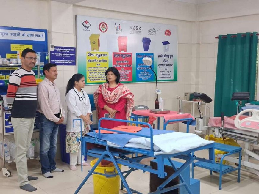 सीएचसी गरमपानी में सीएमओ डॉ. रश्मि पंत का निरीक्षण, आयुष्मान मित्र की नियुक्ति होगी शीघ्र